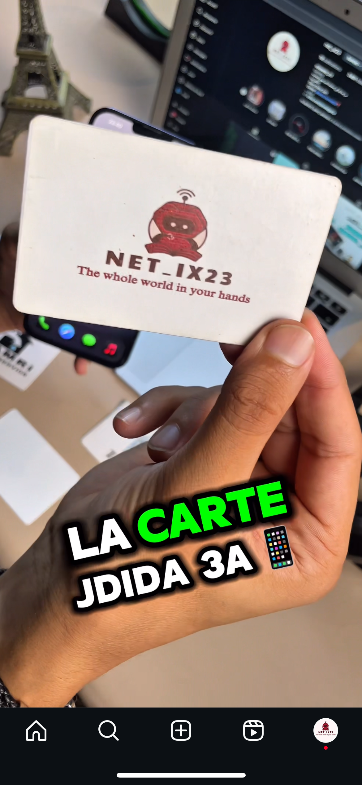 carte nfc